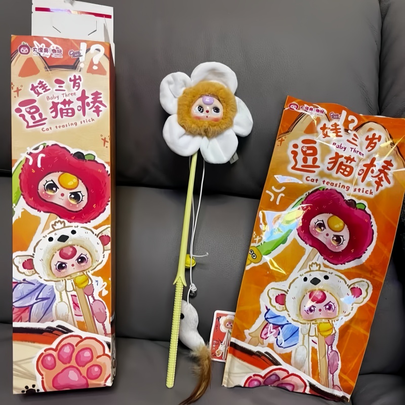 Interactive Cat Toy - Nuovo bambino tre gatti stuzzicante bastone