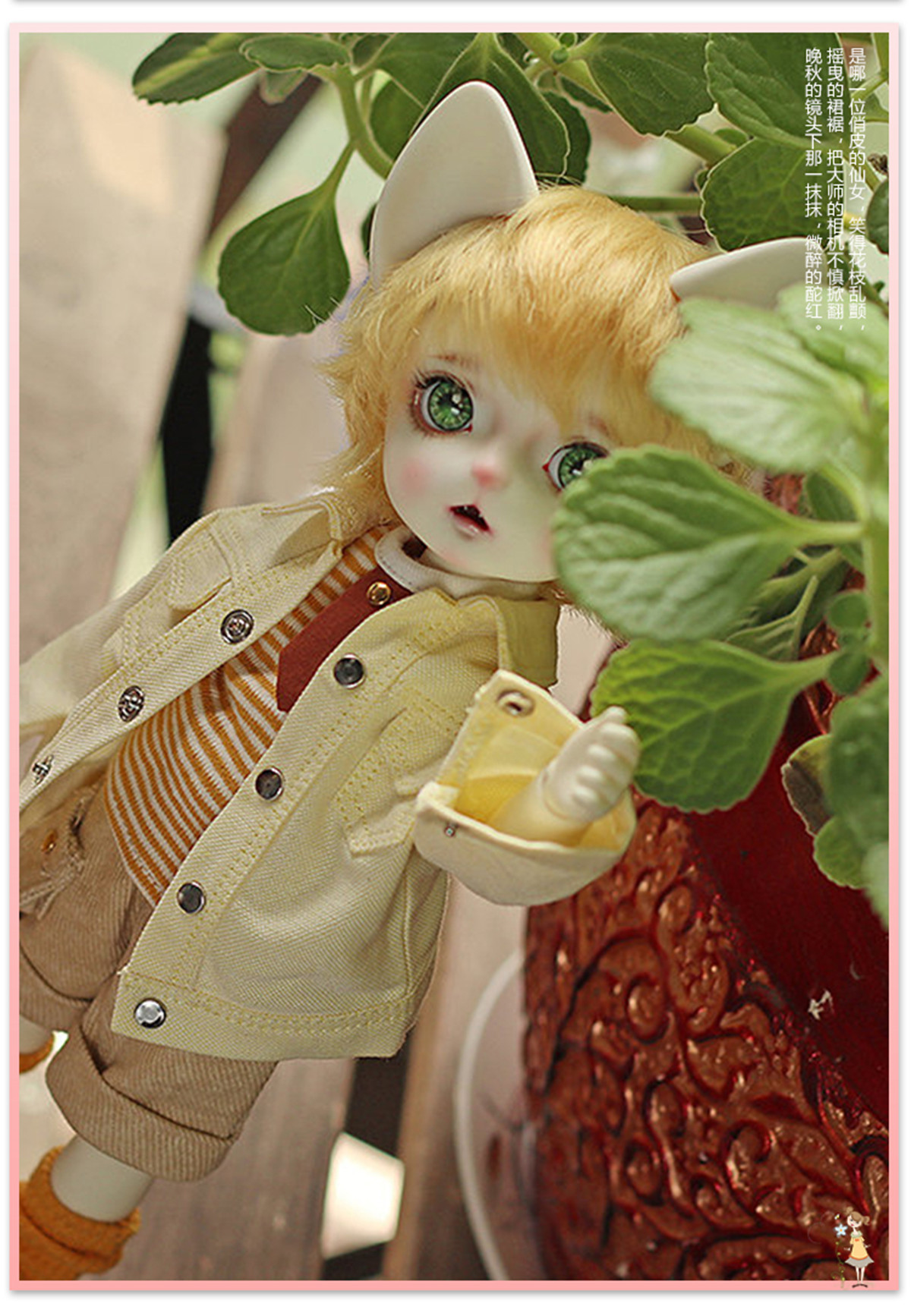 Nuovo 26cm 1/6 cat GOKI bjd sd - Interactive Cat Toy recensione e prezzo