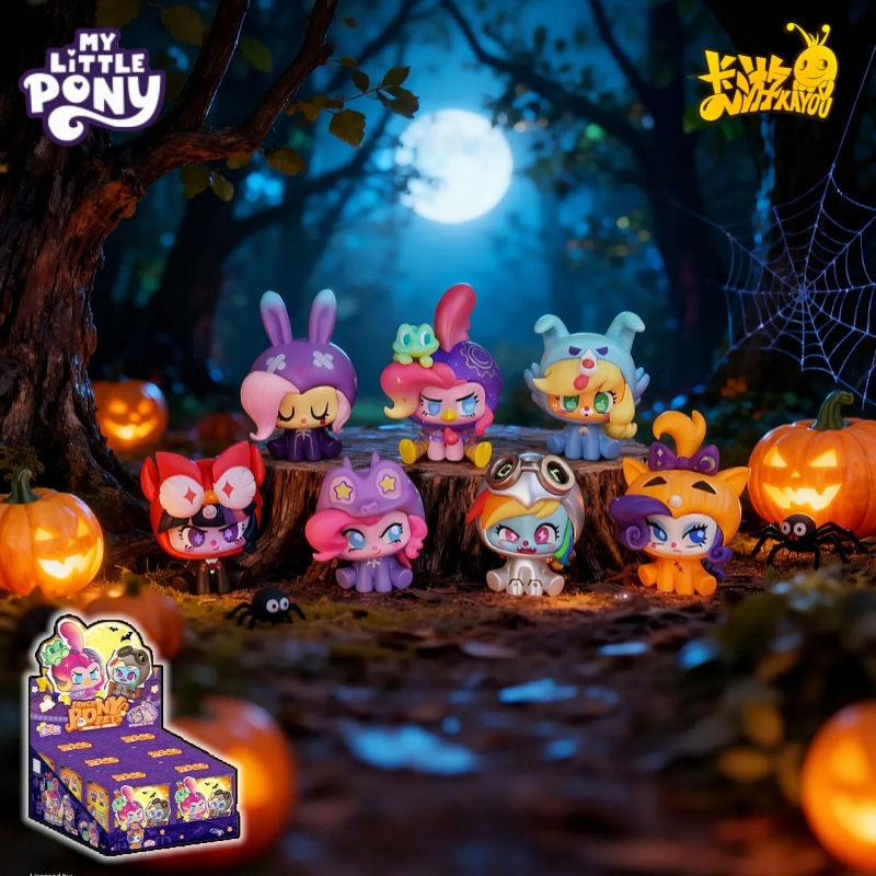 KAYOU My Little Pony Fancy Pon - Pet Supplies Delivery recensione e prezzo