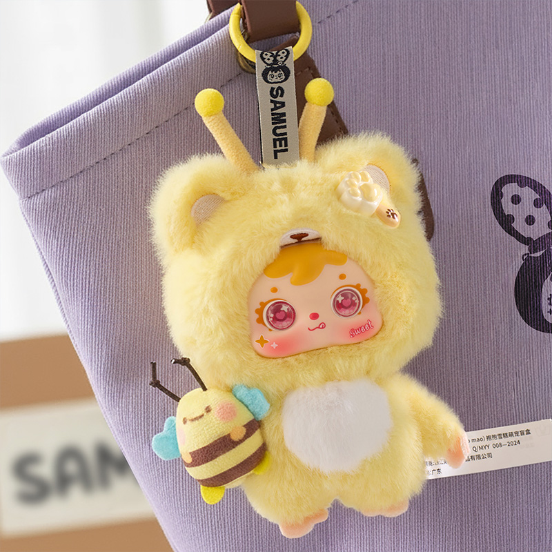 Samuel Hug Ice Cream Cute Pet  - Pet Supplies Delivery recensione e prezzo