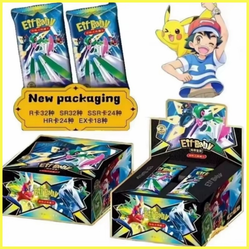 Nuovo 30 Sacchetto Pokemon Ani - Pet Supplies Delivery recensione e prezzo