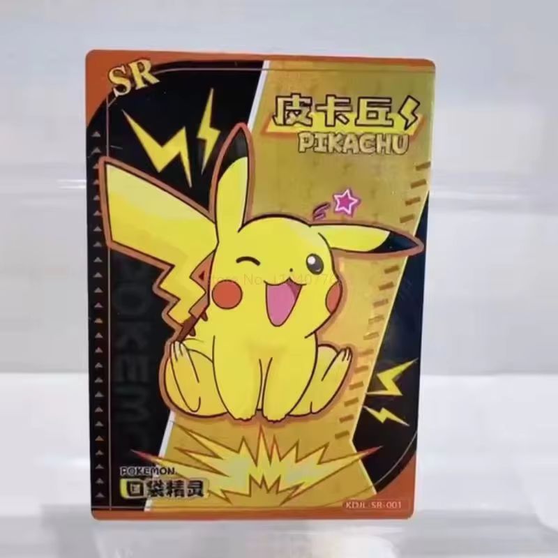 Nuovo 30 Sacchetto Pokemon Ani - Pet Supplies Delivery recensione e prezzo