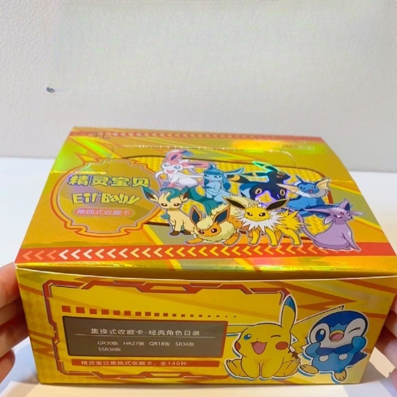 Nuovo 30 Sacchetto Pokemon Ani - Pet Supplies Delivery recensione e prezzo